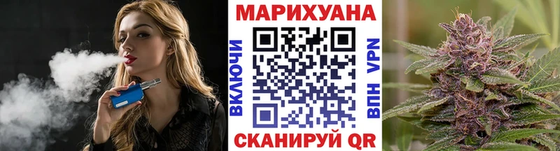 Наркошоп купить Конопля  АМФ  Галлюциногенные грибы  ГАШ  Мефедрон  СОЛЬ  Истра