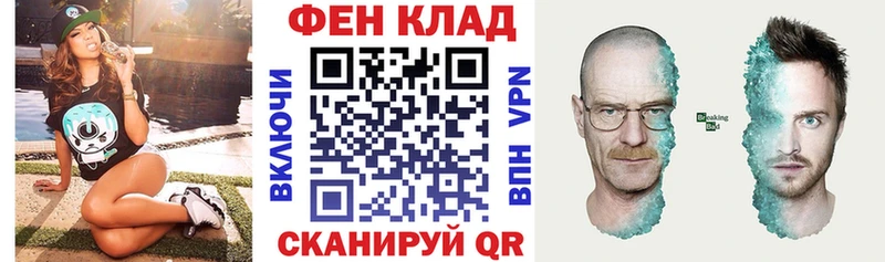 Amphetamine 98%  Купить  Истра 