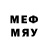 Метадон кристалл Lady Joy