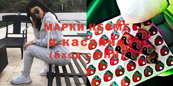 прущая мука Саяногорск