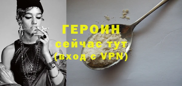 дживик Семёнов