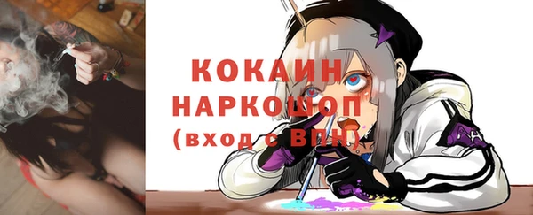 дживик Семёнов