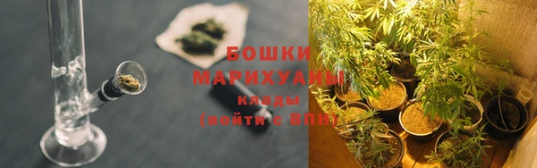 мдма Грязи