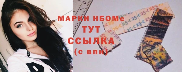 бошки Семикаракорск