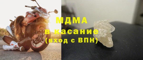 дживик Семёнов