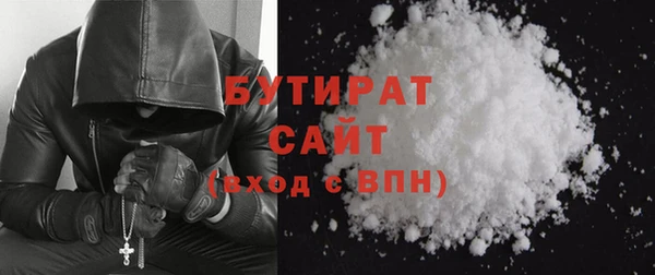 бошки Семикаракорск