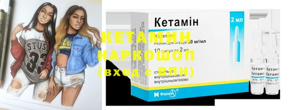 мдпв Сатка