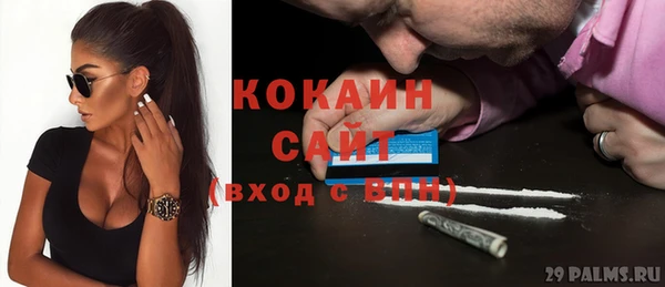 дживик Семёнов