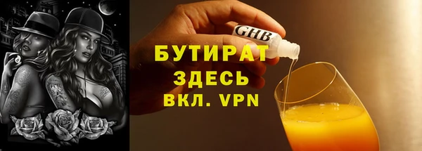 дживик Семёнов