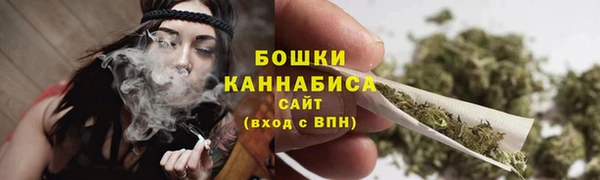 кокаин премиум Семилуки
