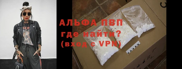 бошки Семикаракорск