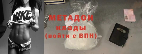 бошки Семикаракорск