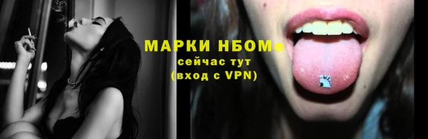 дживик Семёнов