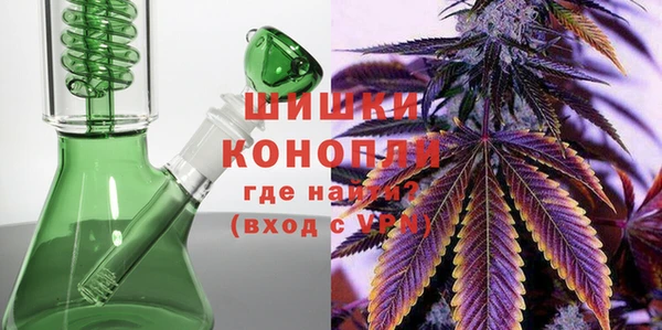 кокаин премиум Грязовец