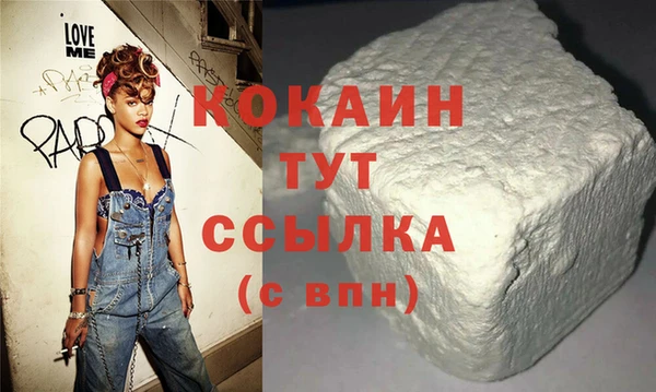 дживик Семёнов