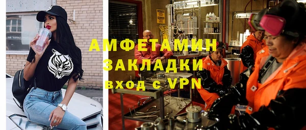бошки Семикаракорск