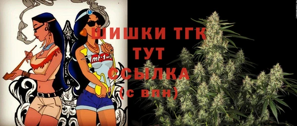 дживик Семёнов