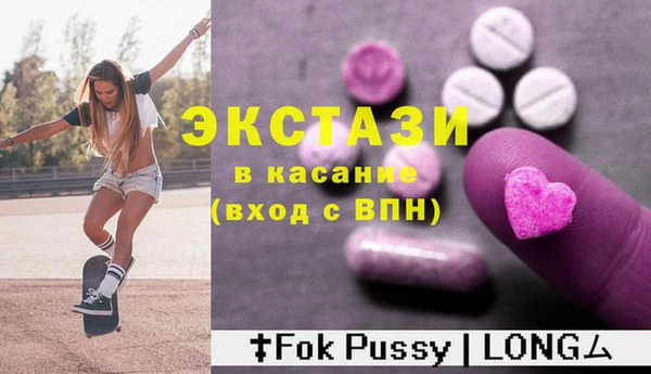 бошки Семикаракорск