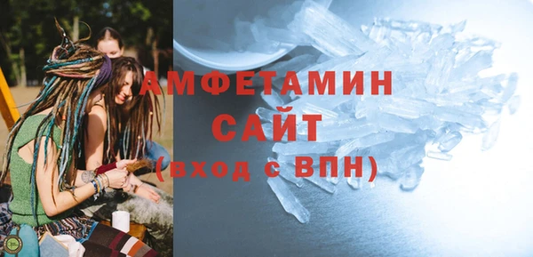 кокаин премиум Семилуки