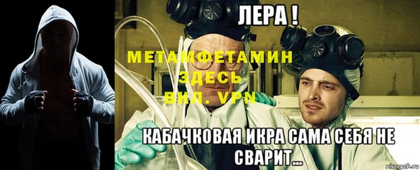 кокаин премиум Семилуки