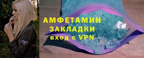 дживик Семёнов