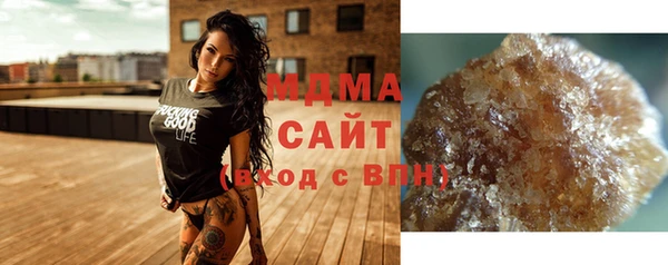 бошки Семикаракорск