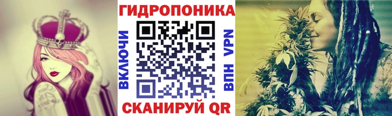 Купить закладки  Истра  Канабис гибрид 